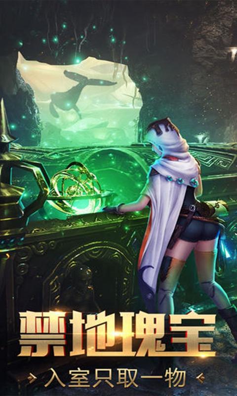 校园追星变形记