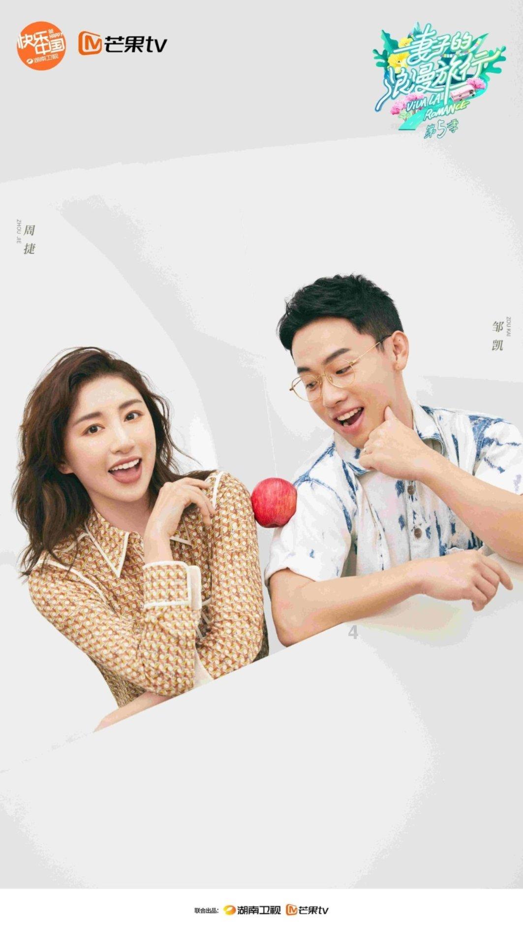 全民烧脑3去广告版