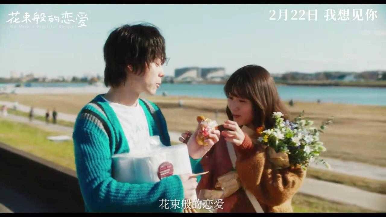 杭州人为什么被叫豫杭