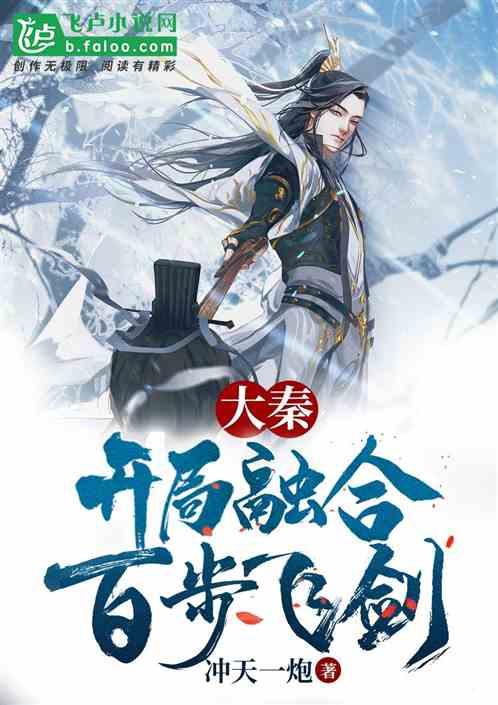时尚的詹娜