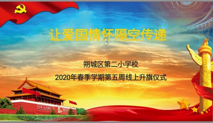 新春走基层丨打通隧道，迎接希望