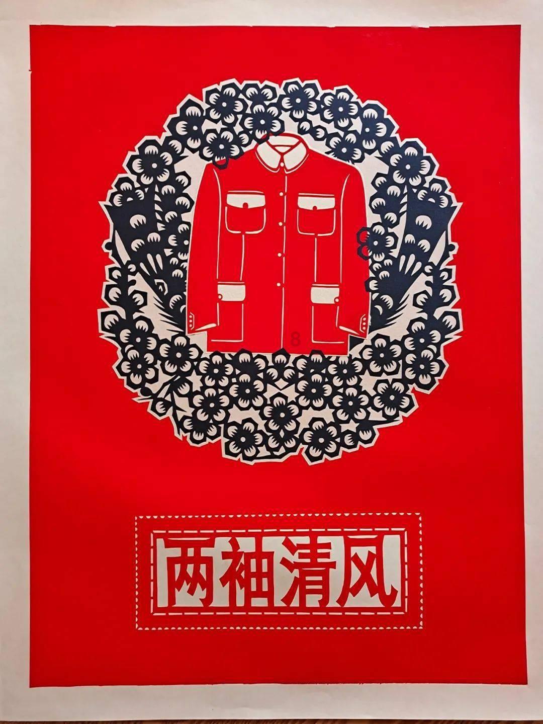 早间速报|人社部:个人养老金制度将推进全面实施