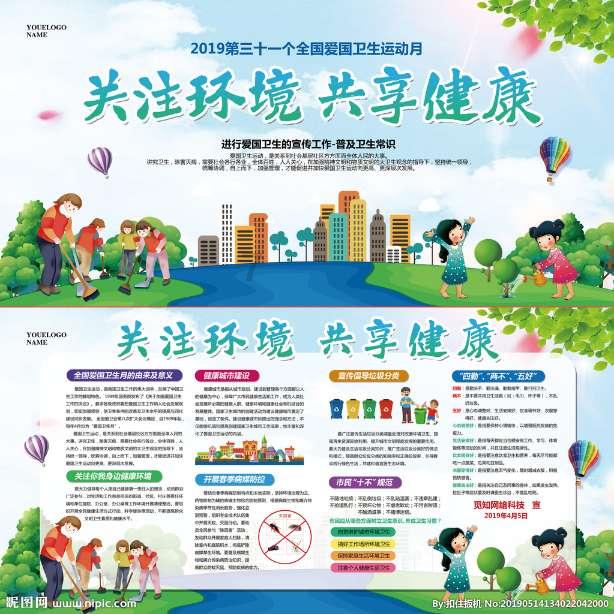 刘垓子镇构建乡村人才“引育用留”机制