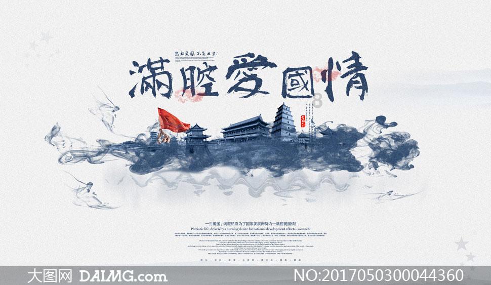 如何挽回金牛座的心？