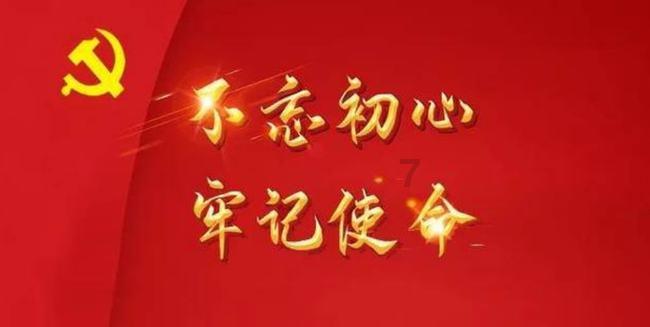 古龙群侠传