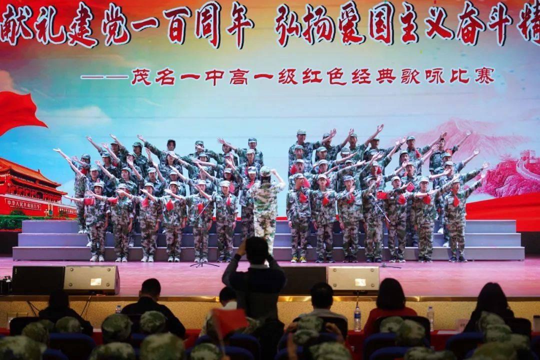 史莱克七怪