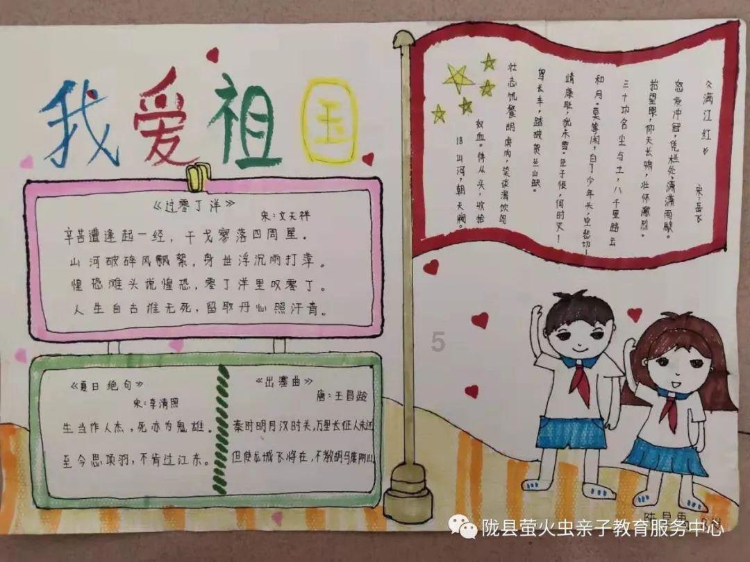 生化危机：浣熊市行动