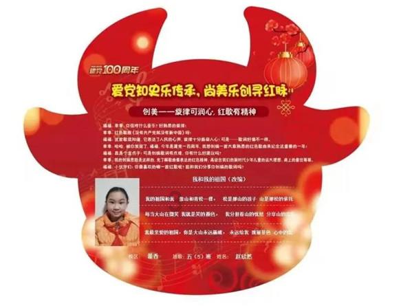 新疆阿克苏地区三部门紧急调拨中央救灾物资