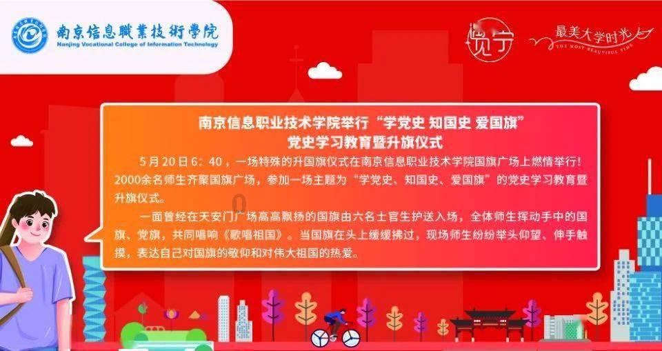 将使用的色环插件电感换成更大一点会影响使用吗