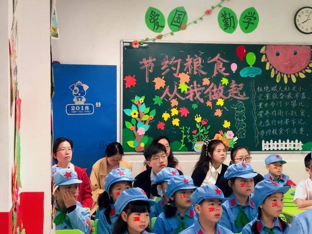 辐射3
