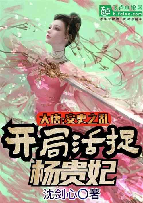 中甲丹东腾跃、中乙云南玉昆、武汉江城不在已公布的准入名单之列